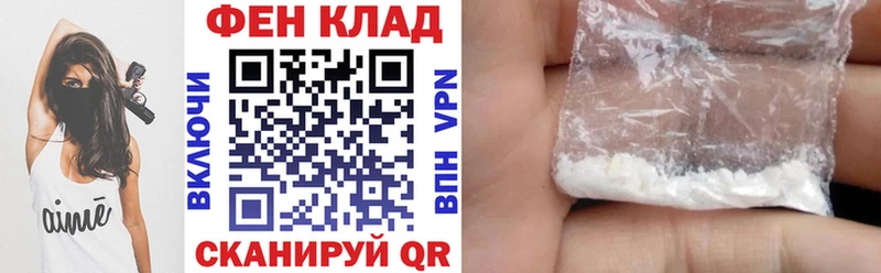 Amphetamine Розовый Великий Устюг