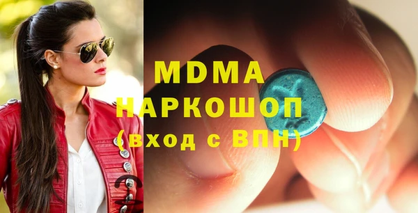 мдпв Ростов