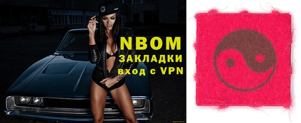 гашик Белоозёрский