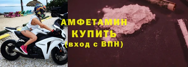мдпв Ростов