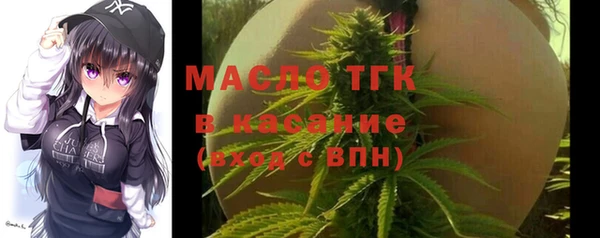кокаин колумбия Россошь