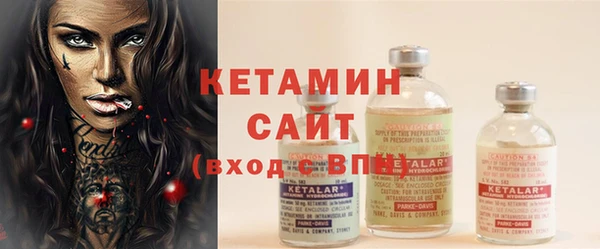 гашик Белоозёрский