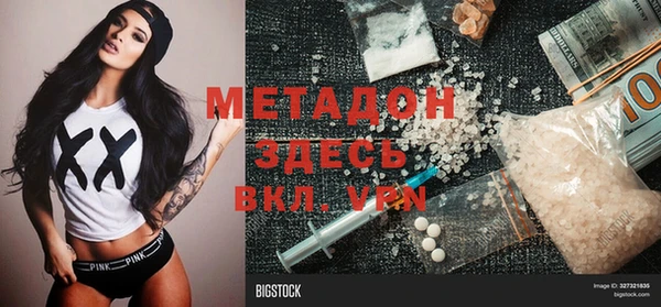 гашик Белоозёрский