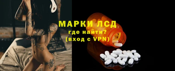 гашиш Беломорск