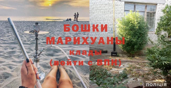 гашик Белоозёрский