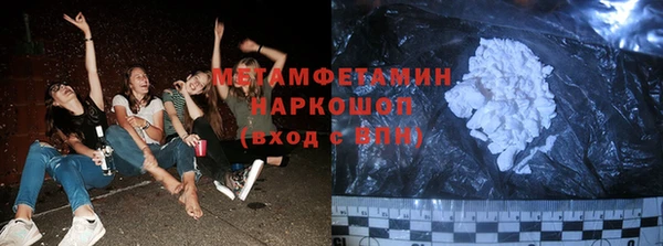 кокаин колумбия Россошь