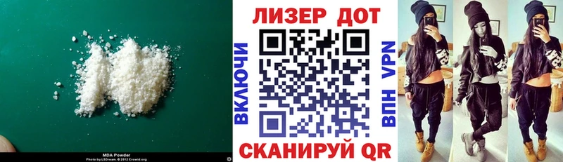 LSD-25 экстази кислота  Великий Устюг 